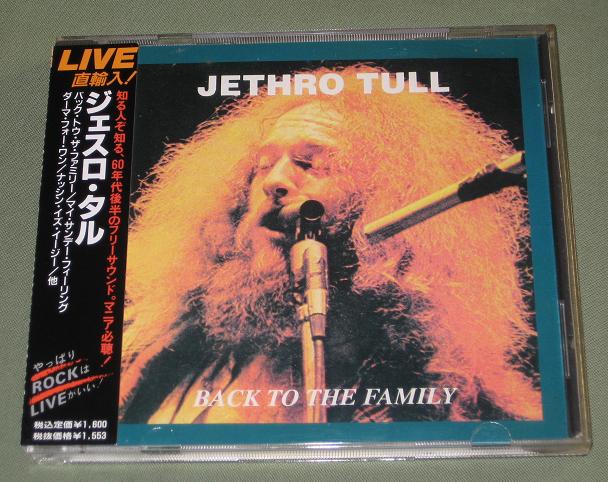Back To The Family live listings
