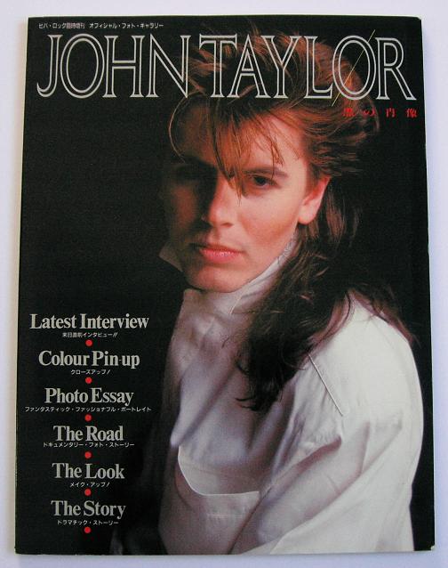 Duran Duran john John Taylor Album