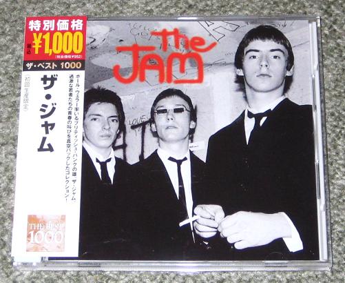 The Jam