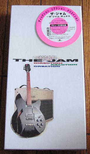 The Jam Promotional Handbill listings