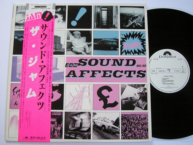 Sound Affects