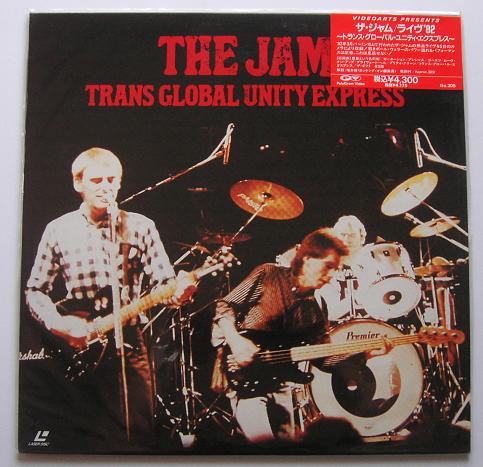 Trans Global Unity Express