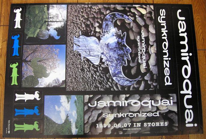 Promo Only Shop Display Set listings