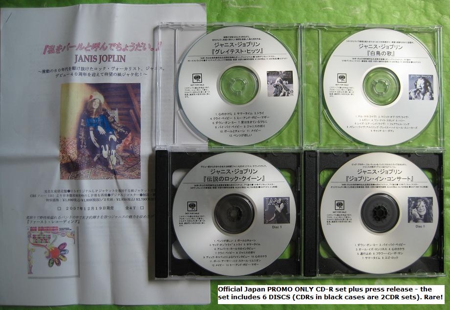 Japan Promo Only 6 Disc Set listings