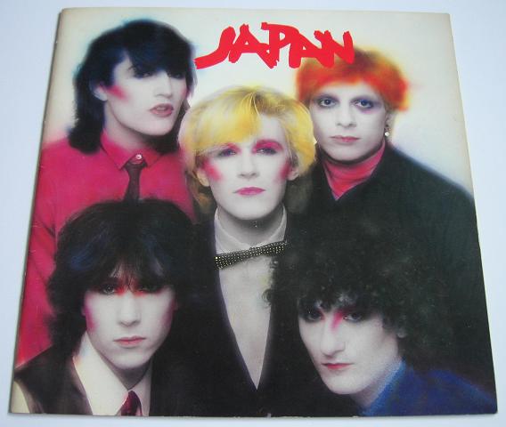 Japan - Japanese 1980 Tour Book
