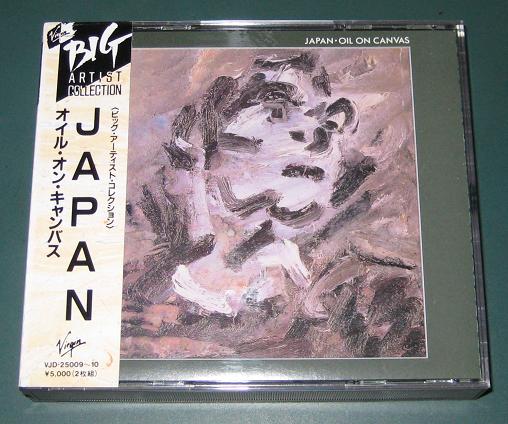 Japan - Oil On Canvas Vinyl