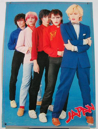 Original Japan Poster - Blue listings