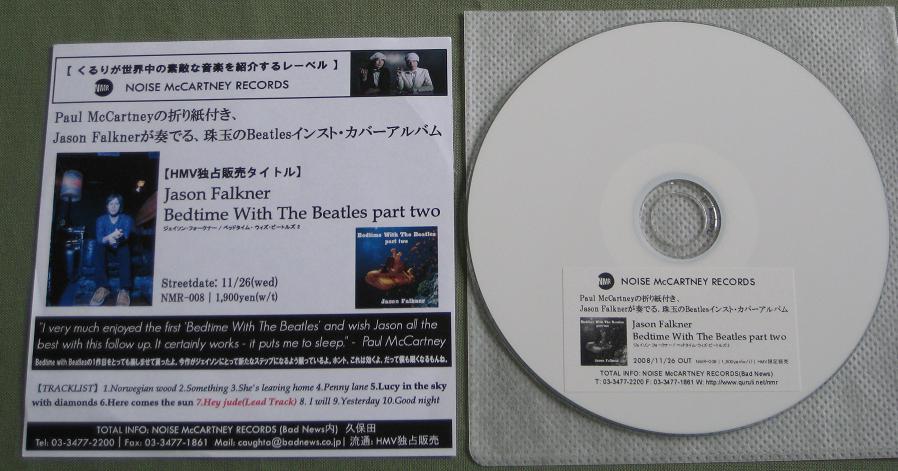 Falkner, jason - Bedtime With The Beatles Pt.2