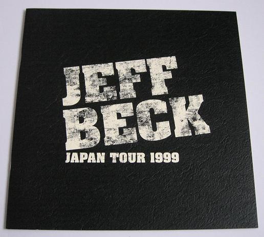 Japanese 1999 Tour Book listings