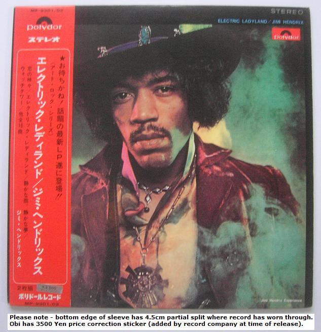 Hendrix, jimi - Electric Ladyland CD