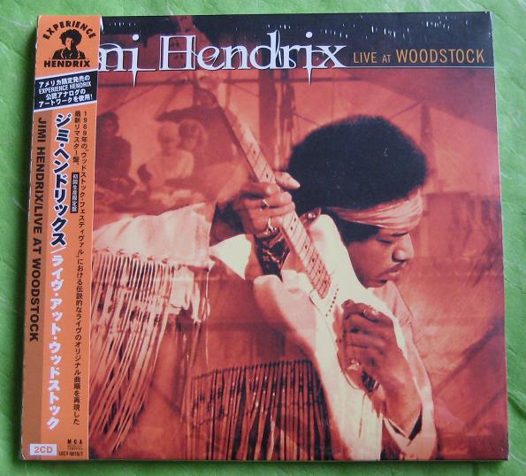 Hendrix, jimi - Live At Woodstock EP