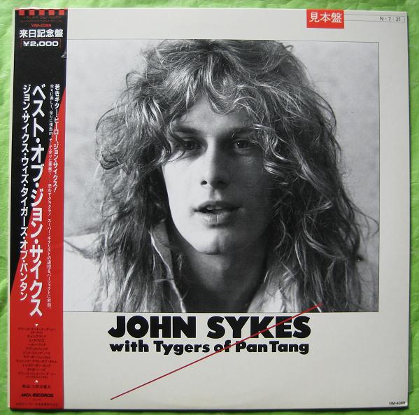 John Sykes With Tygers Of Pt