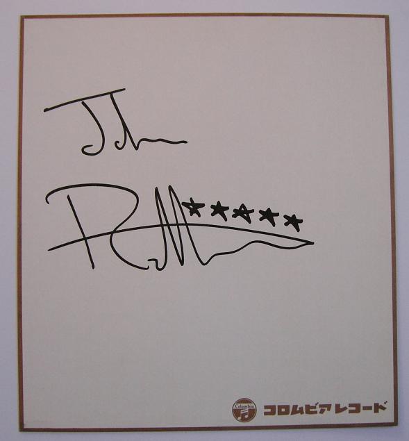 Johnny Rotten Sign Board listings