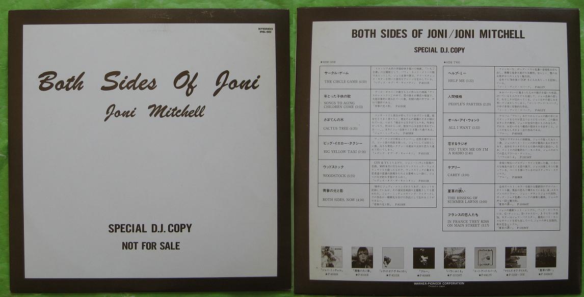 Mitchell, joni - Both Sides Of Joni/special Dj