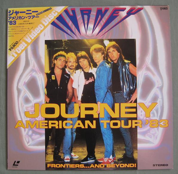 American Tour Frontiers And Be listings