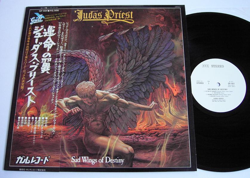 Judas Priest - Sad Wings Of Destiny Single