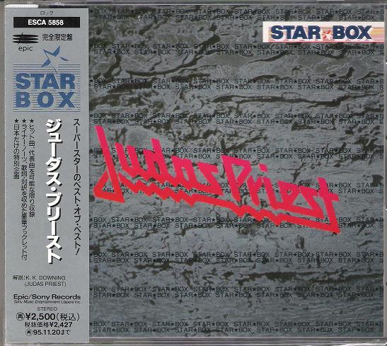 Starbox listings