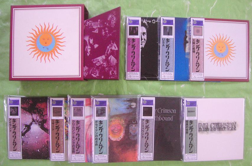 KING CRIMSON Japan 9 x mini LP CD w/obi + PROMO box