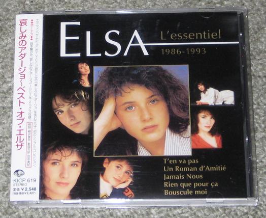 ELSA - L'Essential 86-93 - CD