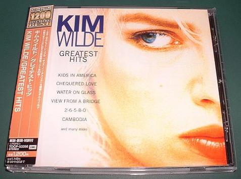 Greatest Hits listings