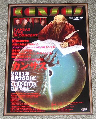 Tokyo 2011 Concert Handbill