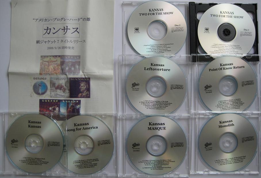 Click for more 8 X Japan Promos + Press Rel. listings