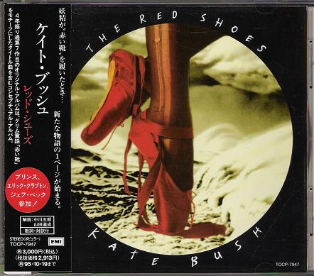 Bush, kate - The Red Shoes