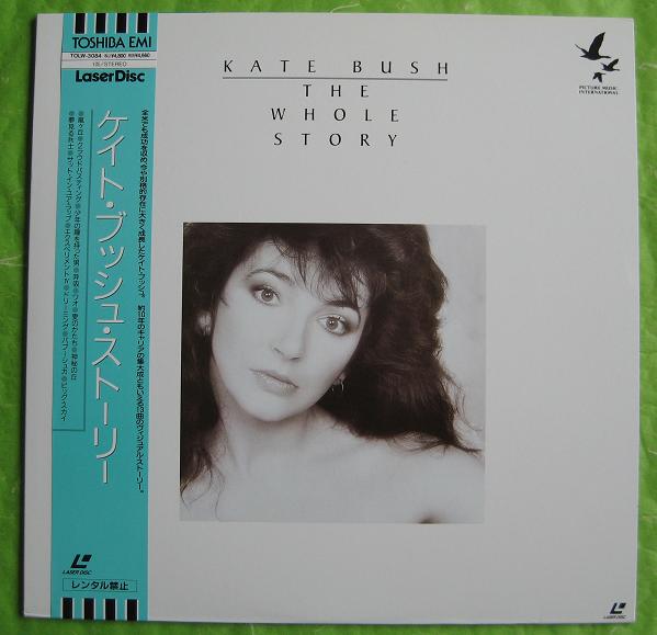Bush, kate - The Whole Story
