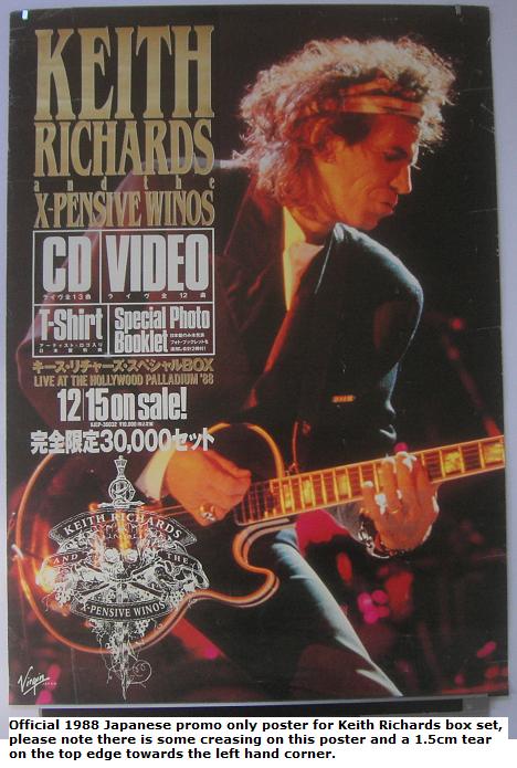 Japan Winos Promo Poster listings