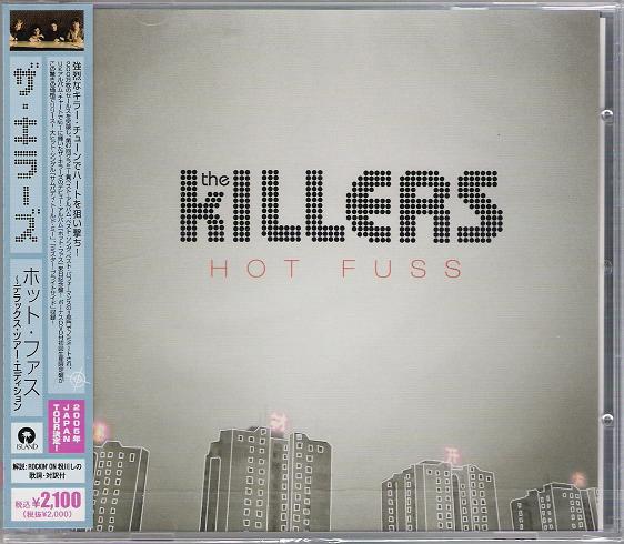 Killers - Hot Fuss - Delux Edition
