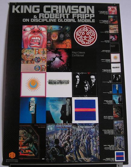 Jap 2006 Release Poster