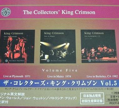 The Collectors