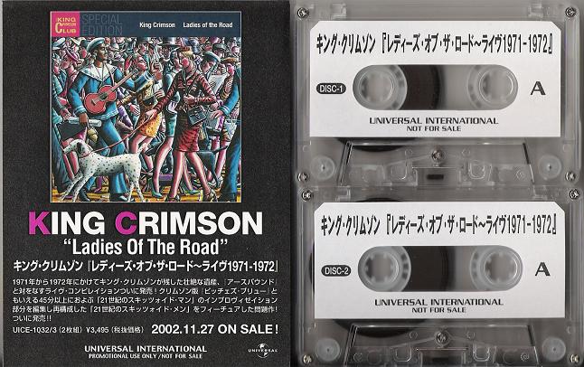 King Crimson - Ladies Of The Road