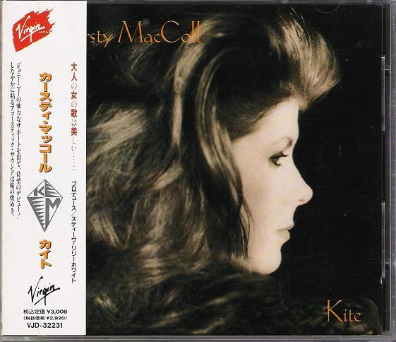 Maccoll, kirsty - Kite LP