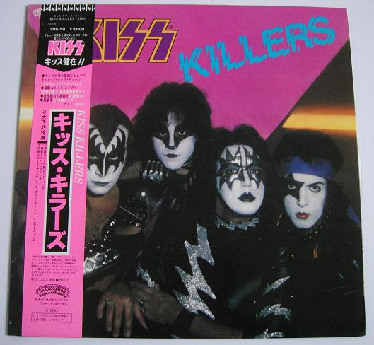 Kiss - Killers LP