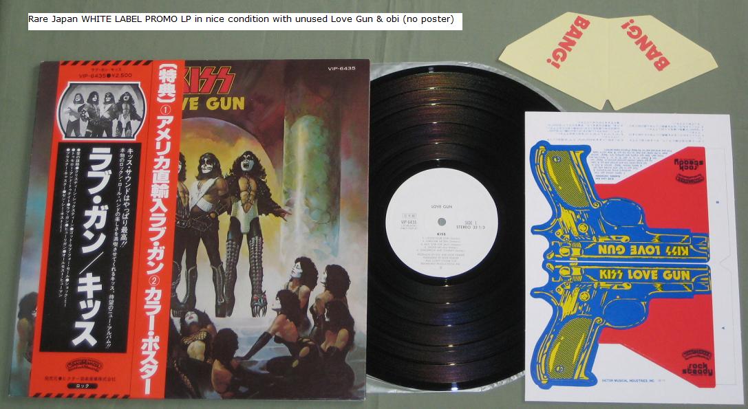 Kiss - Love Gun - Promo!