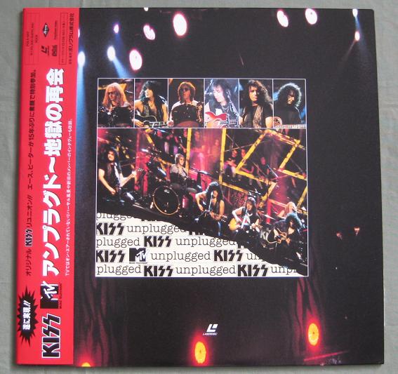 Kiss - Kiss - Mtv Unplugged