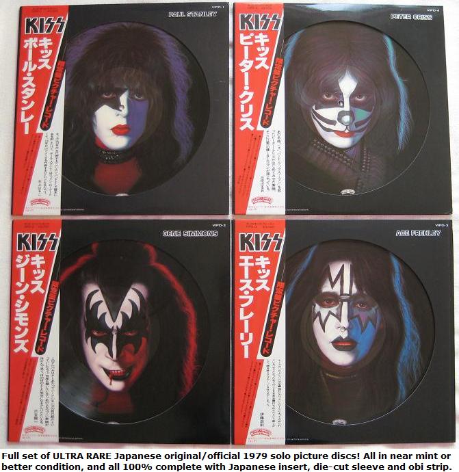 Full Set Of Japan 4 X Pic Lps! listings