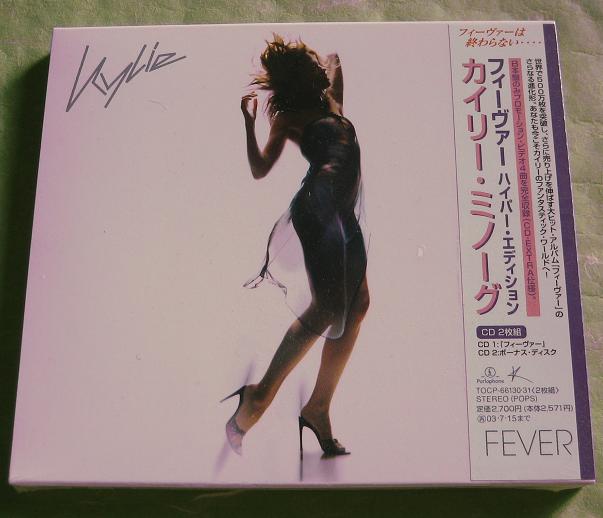 Minogue, kylie - Fever - Hyper Edition!