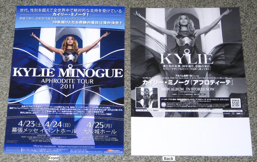 Japan 2011 Tour Handbill