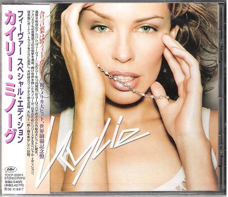 Minogue, kylie - Fever Special Edition