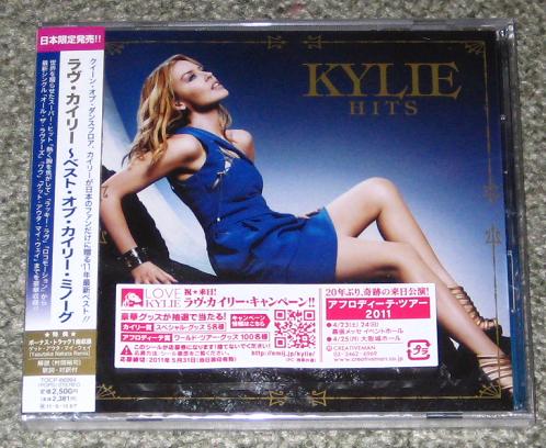 Kylie Hits