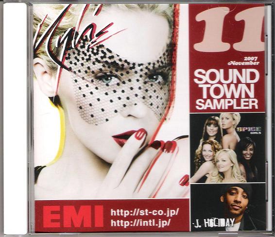 Click for more Emi Town Sampler Nov. 2007 listings