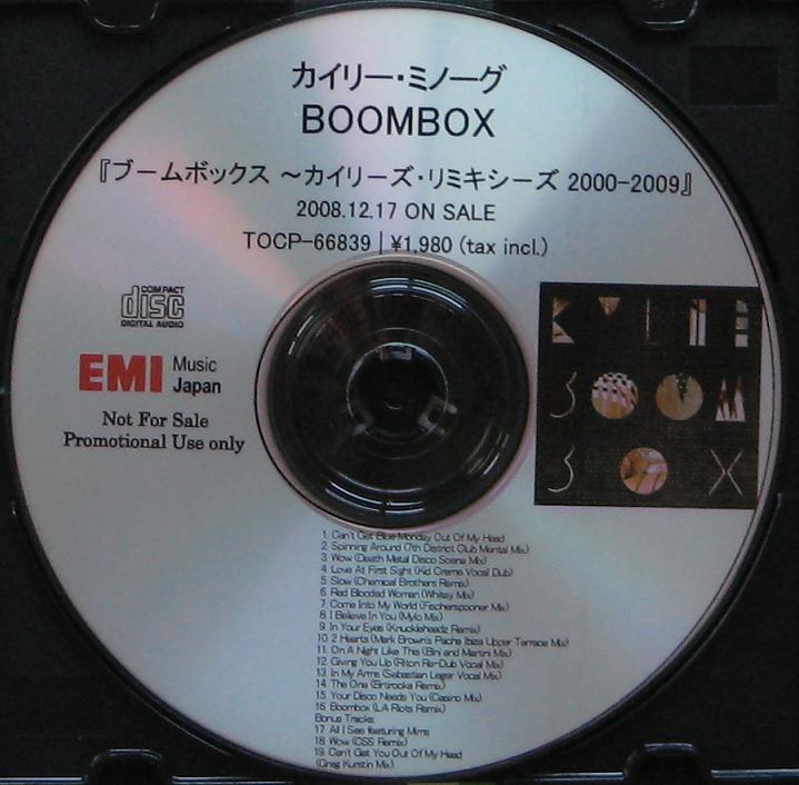Boombox - Minogue, kylie