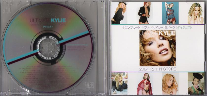 Minogue, kylie - Ultimate Kylie Digest