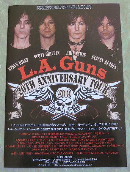 Japan 2009 Tour Flyer listings
