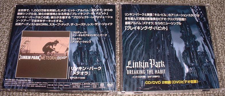 Linkin Park - Breaking The Habit Cd + Dvd