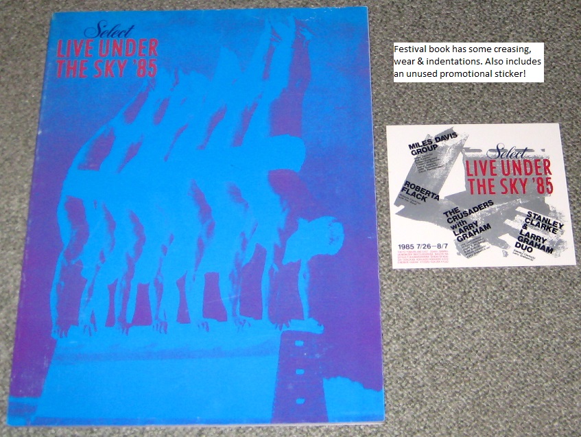 Japan 1985 Festival Programme