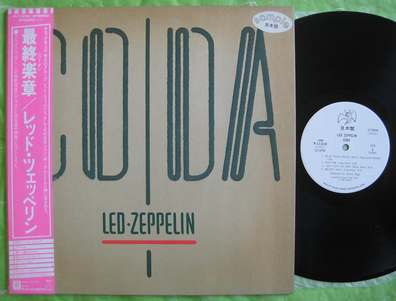 Led Zeppelin - Coda Single