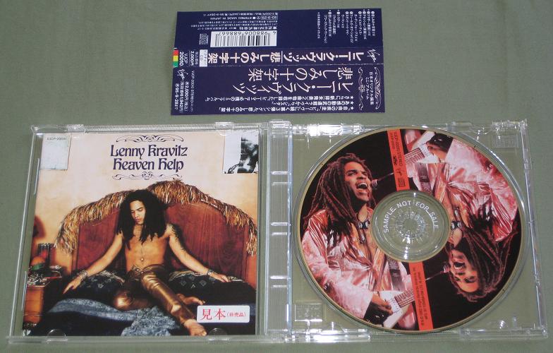 Heaven Help - Kravitz, lenny